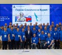 Участники кадровой программы "Герои Сахалина и Курил" начали второй блок обучения