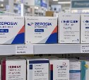 В России часть привычных лекарств может исчезнуть из аптек