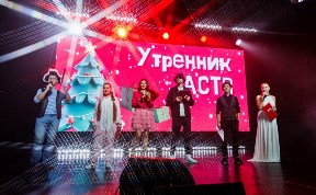 Общество