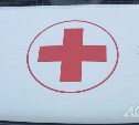 Затянуло в станок из-за одной рыбины: сахалинская Гострудинспекция озвучила причины ЧП в колхозе имени Кирова