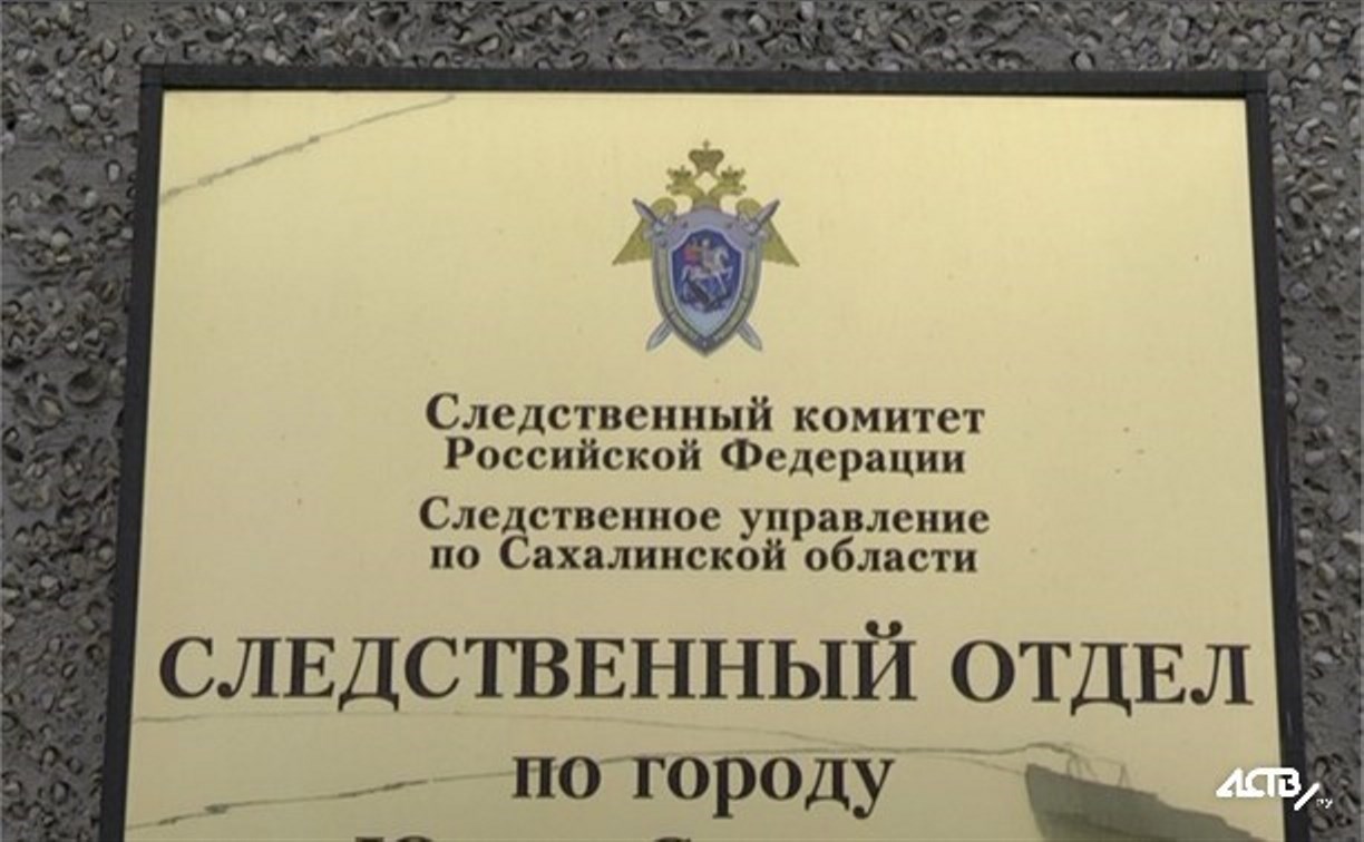 Сахалинец до смерти запинал земляка у реки в Новоалександровске