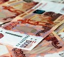 Сахалинка помогла пенсионеру дойти до скамейки и украла у него 50 тысяч рублей