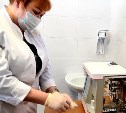 Жители Весточки получили возможность сдавать кровь на онкомаркеры 