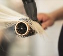 Социальные парикмахерские могут появиться в Южно-Сахалинске