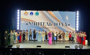 Общество