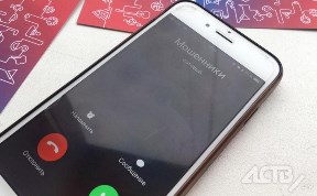 Происшествия