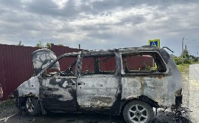 Происшествия