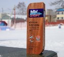 Итоги Кубков России по сноуборду и горнолыжному спорту лиц с ПОДА подвели на Сахалине