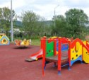 Школа-детский сад открылась в селе Пионеры (ФОТО)