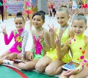 Более 180 гимнасток примут участие в «Сахалинской весне» 