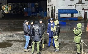 Происшествия