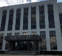 В администрации Южно-Сахалинска произошли важные кадровые перестановки