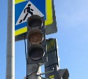 В районе ТД "СМС" в Южно-Сахалинске заработает светофор для пешеходов