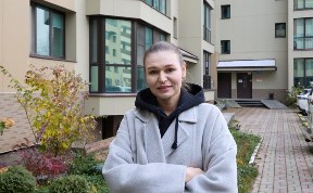 Общество