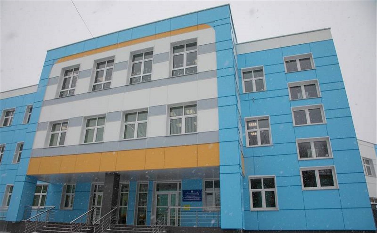 Реабилитационный центр "Преодоление"  в Южно-Сахалинске возобновил работу