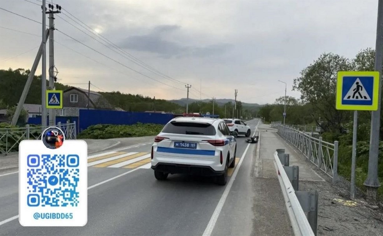 Мотоциклист пострадал в ДТП на дороге Дальнее – Ёлочки