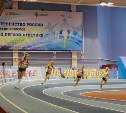 Сахалинка заняла четвертое место на первенстве России по легкой атлетике