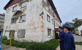 Общество