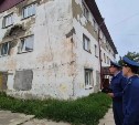 Прокуратура проверит состояние многоквартирного дома в Аниве