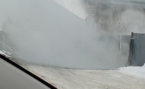 Происшествия