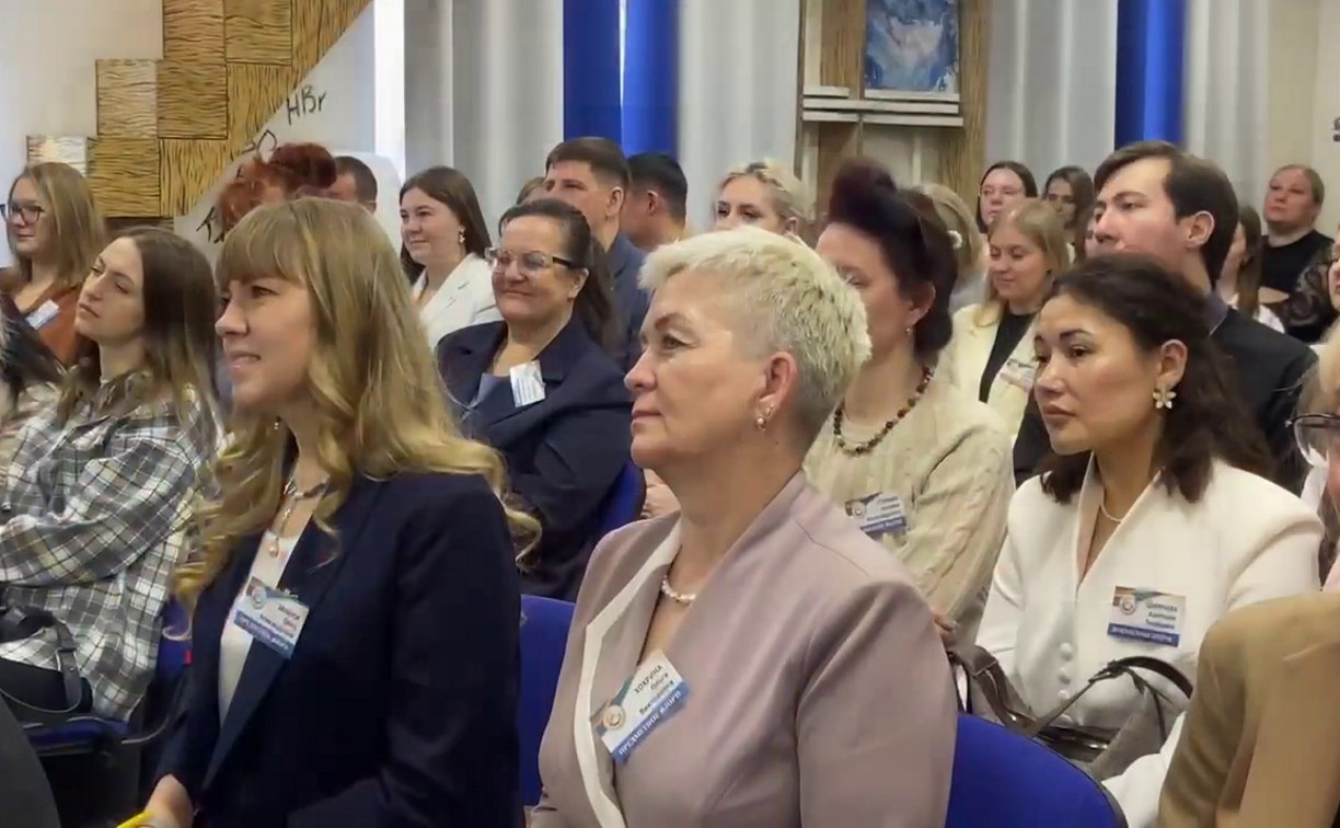 За звание лучших в конкурсе "Педагогический дебют" борются молодые сахалинские учителя и воспитатели