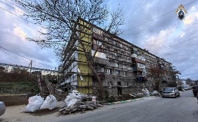 Происшествия