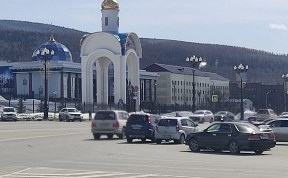 Происшествия
