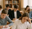 Бонус за активность: выпускникам добавят до 15 баллов к ЕГЭ