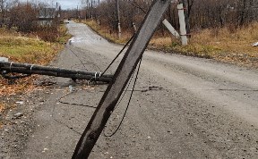 Происшествия