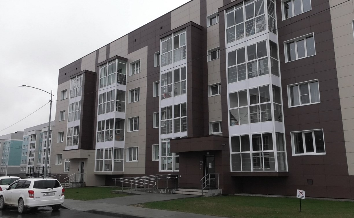 Сахалинские чиновники подали в суд на людей, которым дали денег на новое жильё