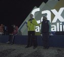 Более 500 любителей спорта приняли участие в ночном забеге на Сахалине