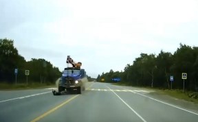 Общество