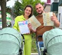 В Аниве зарегистрировали рождение редкой "королевской" двойни