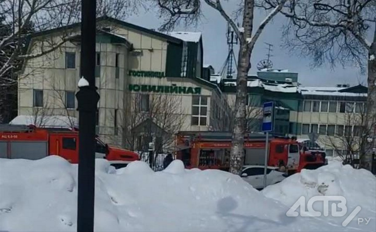 Пожар произошёл в гостинице "Юбилейной" в Южно-Сахалинске