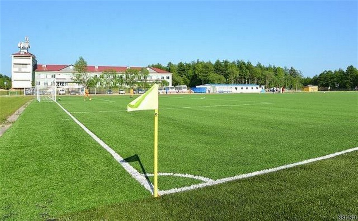 Три игры чемпионата Сахалинской области по футболу пройдут на выходных
