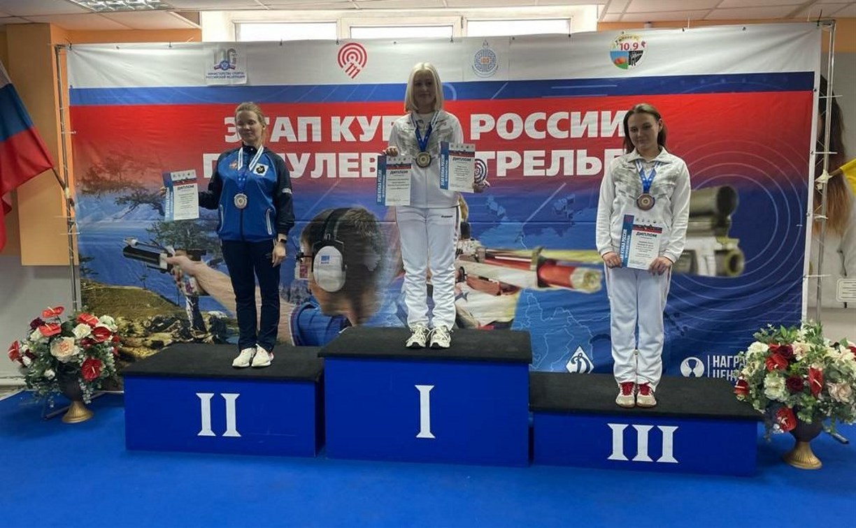 Сахалинские стрелки взяли ещё три медали этапа Кубка России