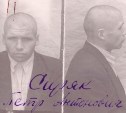 Предатель Петр Сиряк за годы Великой Отечественной войны успел послужить в трёх армиях