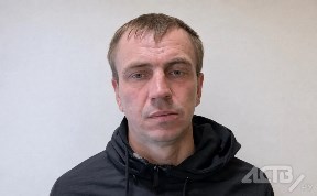 Происшествия