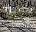 Клещам перекрыли доступ к общественным зонам в Поронайске