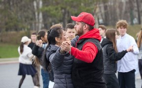 Общество