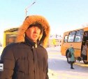 Усовершенствовать автобусы решили на Сахалине из-за истории с "ползающей на коленях бабушкой"