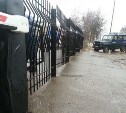 Сотрудников и клиентов "Сбербанка" эвакуировали в Охе