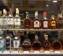 Штраф за торговлю слишком дешевым алкоголем получат 49 организаций на Сахалине 