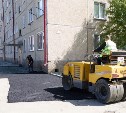 Больше 26 тысяч кв. метров асфальта отремонтировали в сахалинских дворах