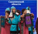 Отделение Ассамблеи народов России может появиться в Сахалинской области