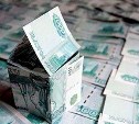 Многодетная мошенница потратила два миллиона рублей, выделенные ей на квартиру