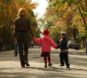 Количество случаев лишения родительских прав почти вдвое сократилось в Сахалинской области 