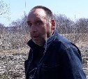Пропавшего инвалида ищут родственники и полиция Южно-Сахалинска