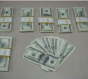 Многомиллионный штраф заплатит сахалинка за контрабанду долларов