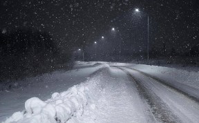 Происшествия